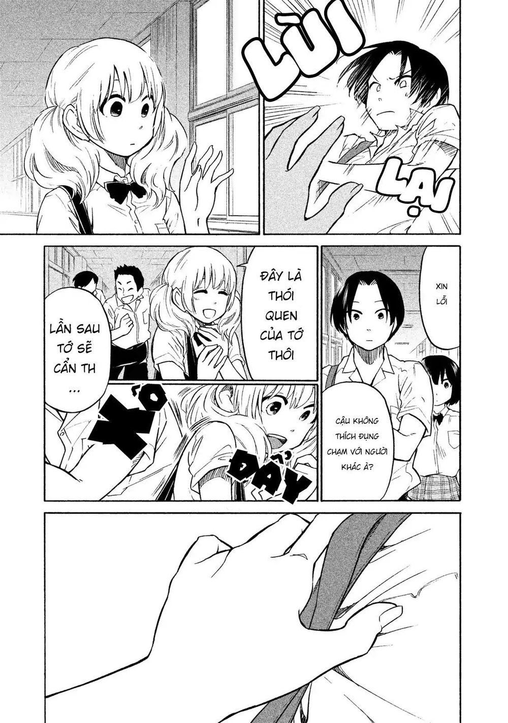 Oogami-San Nước Dãi Kìa! Chapter 4 - 20