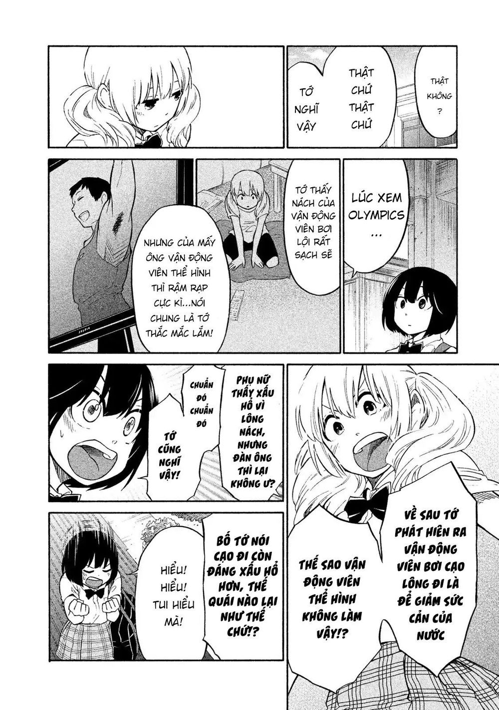 Oogami-San Nước Dãi Kìa! Chapter 4 - 25