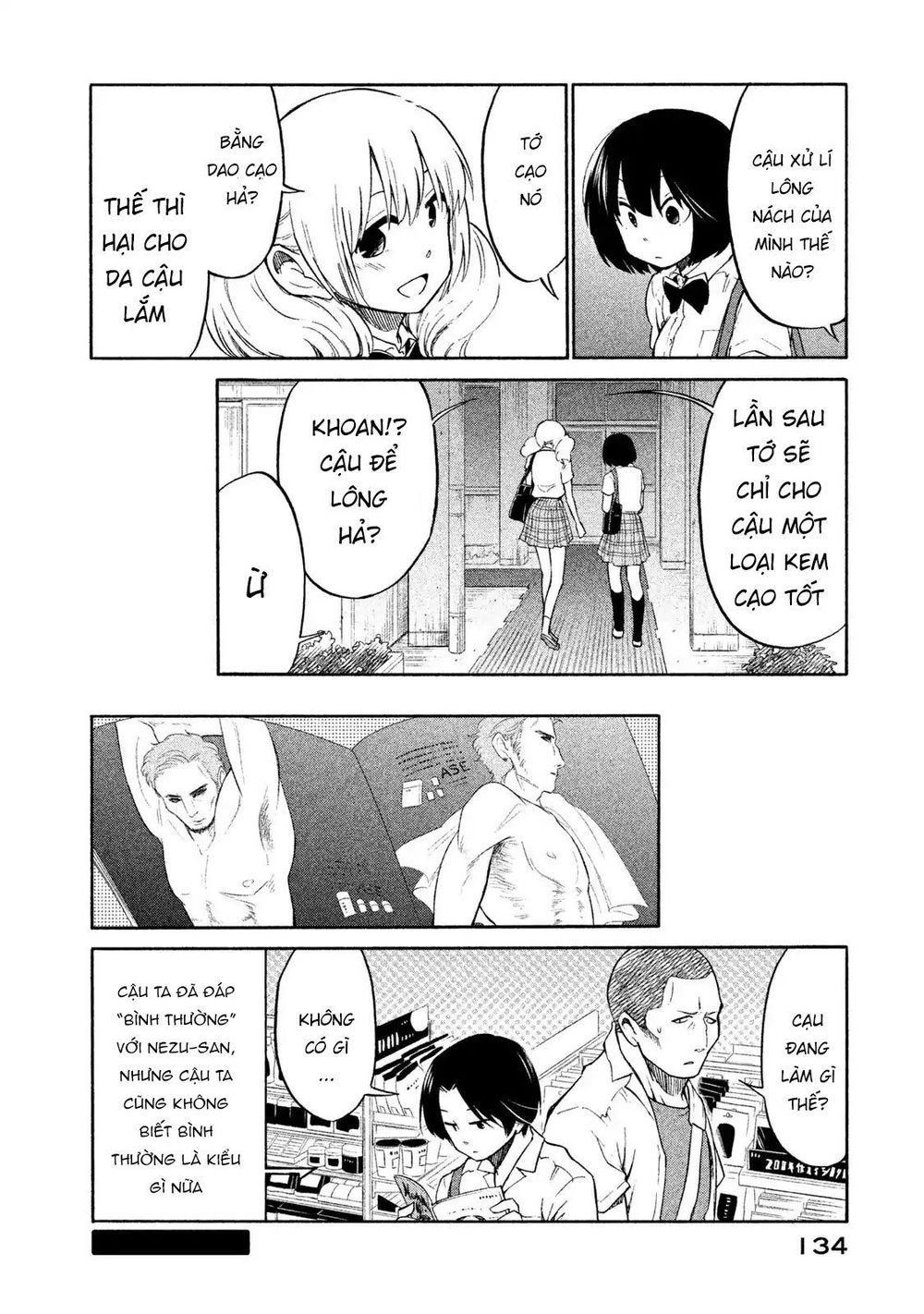 Oogami-San Nước Dãi Kìa! Chapter 4 - 31