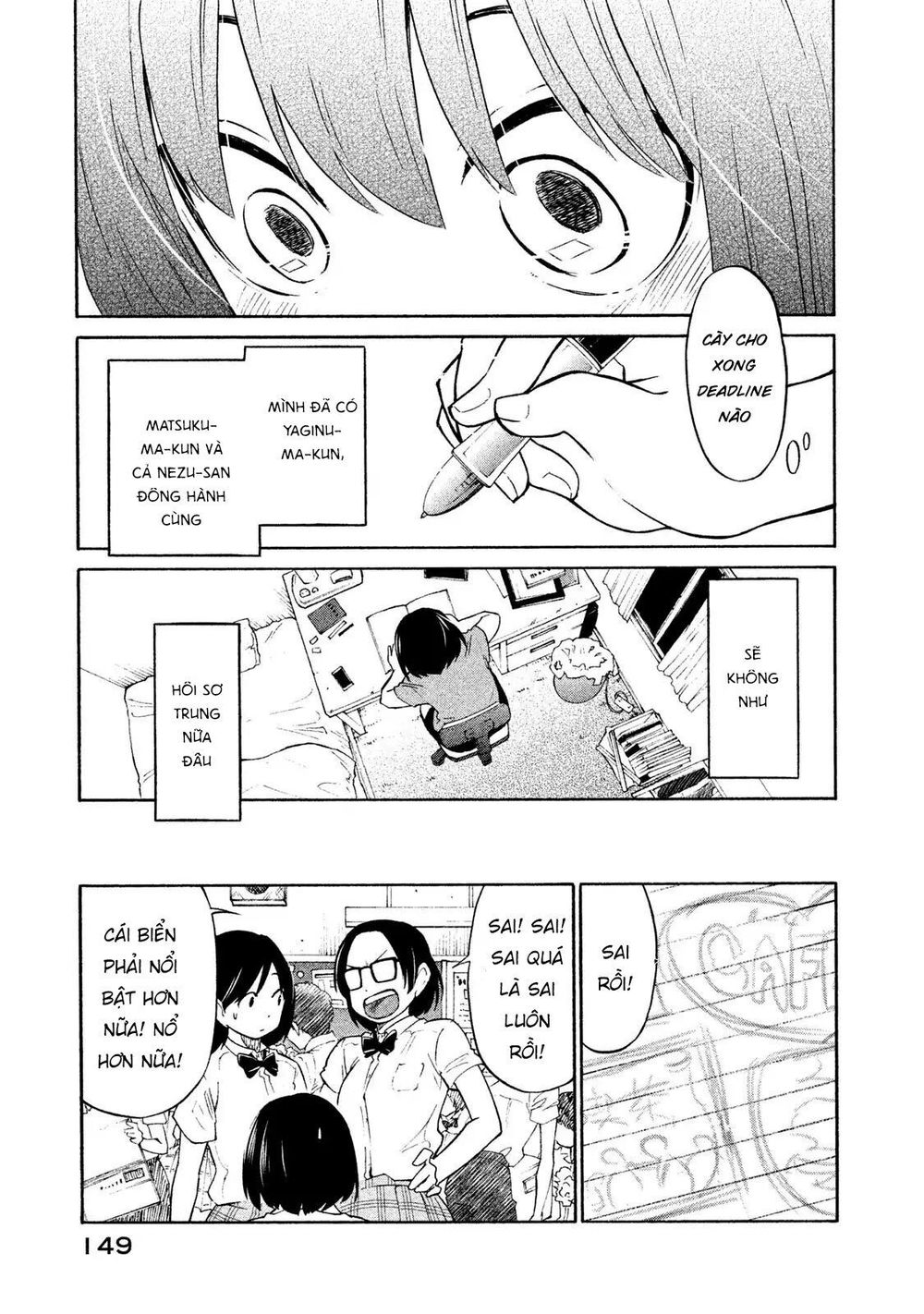 Oogami-San Nước Dãi Kìa! Chapter 5 - 15