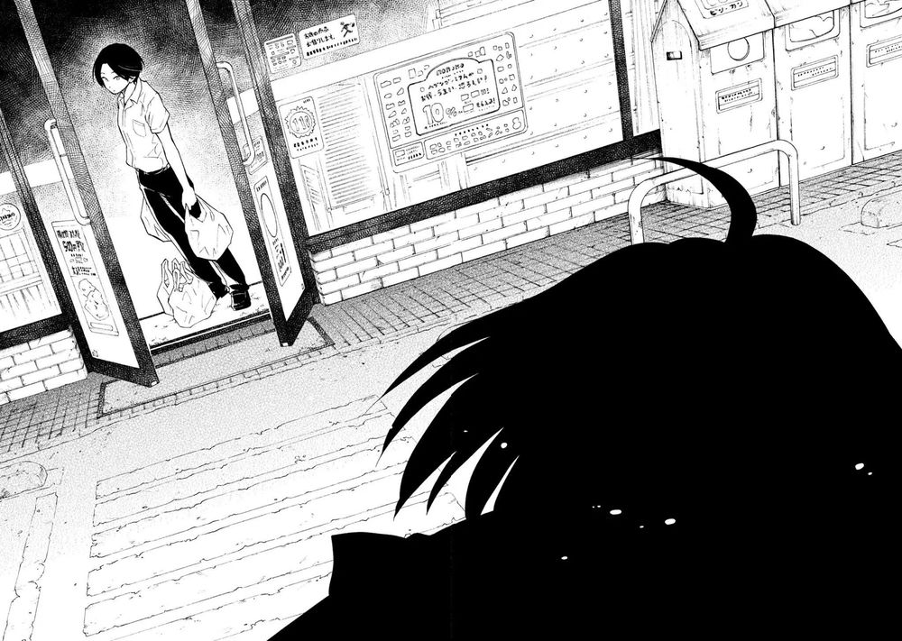 Oogami-San Nước Dãi Kìa! Chapter 5 - 26