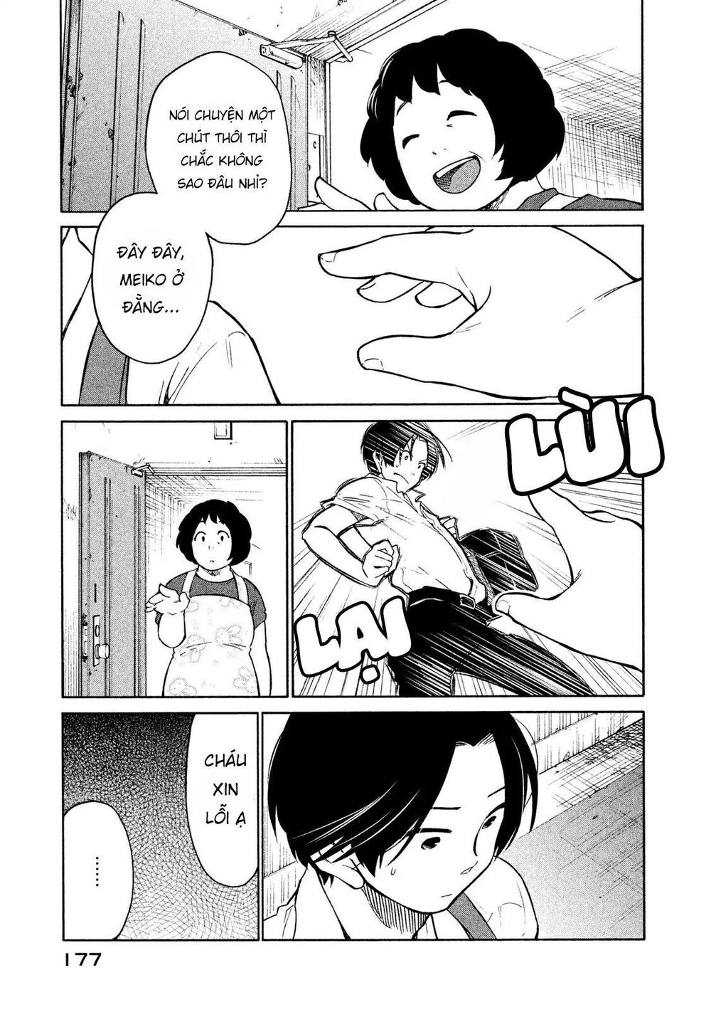 Oogami-San Nước Dãi Kìa! Chapter 6 - 12