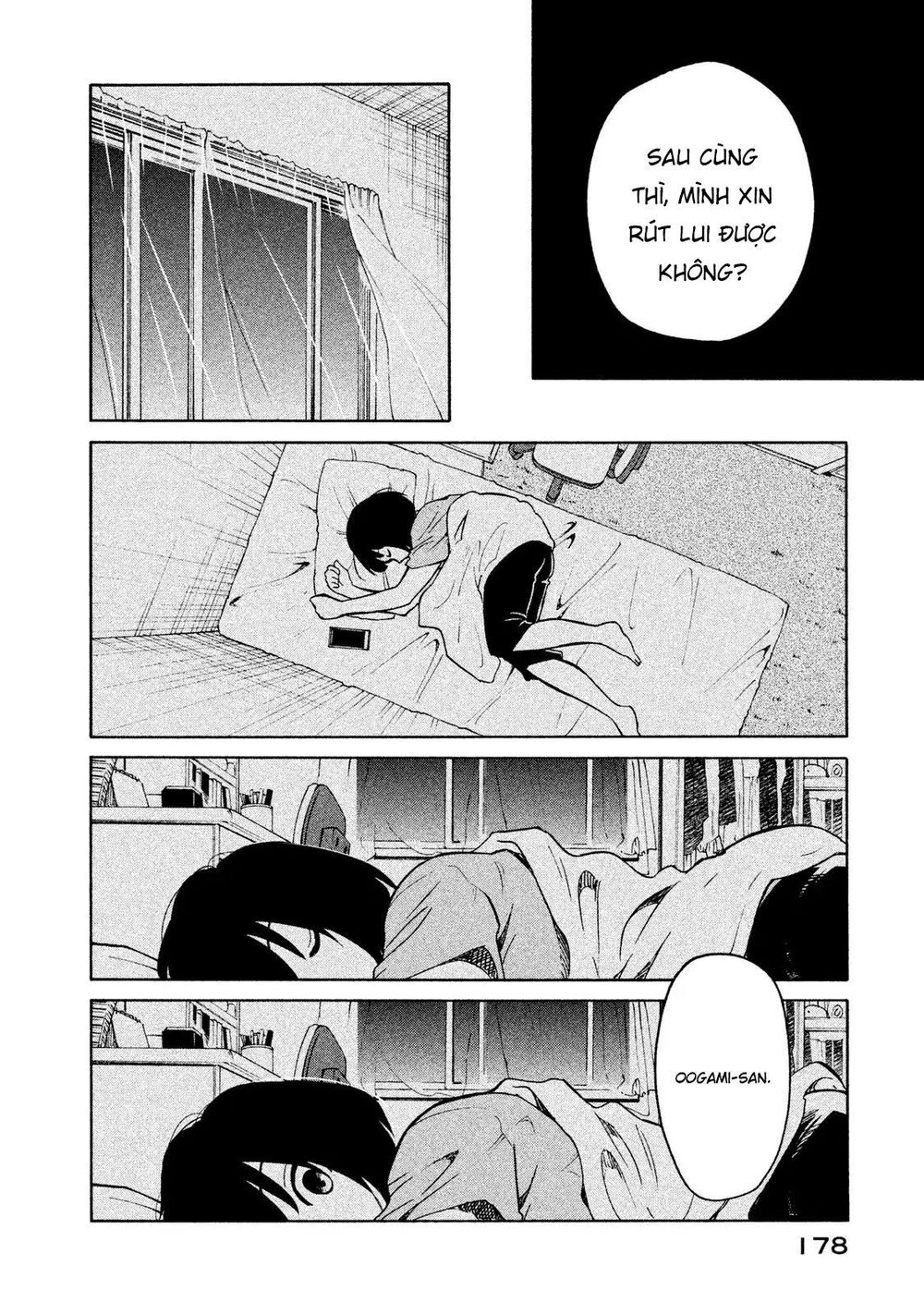 Oogami-San Nước Dãi Kìa! Chapter 6 - 13