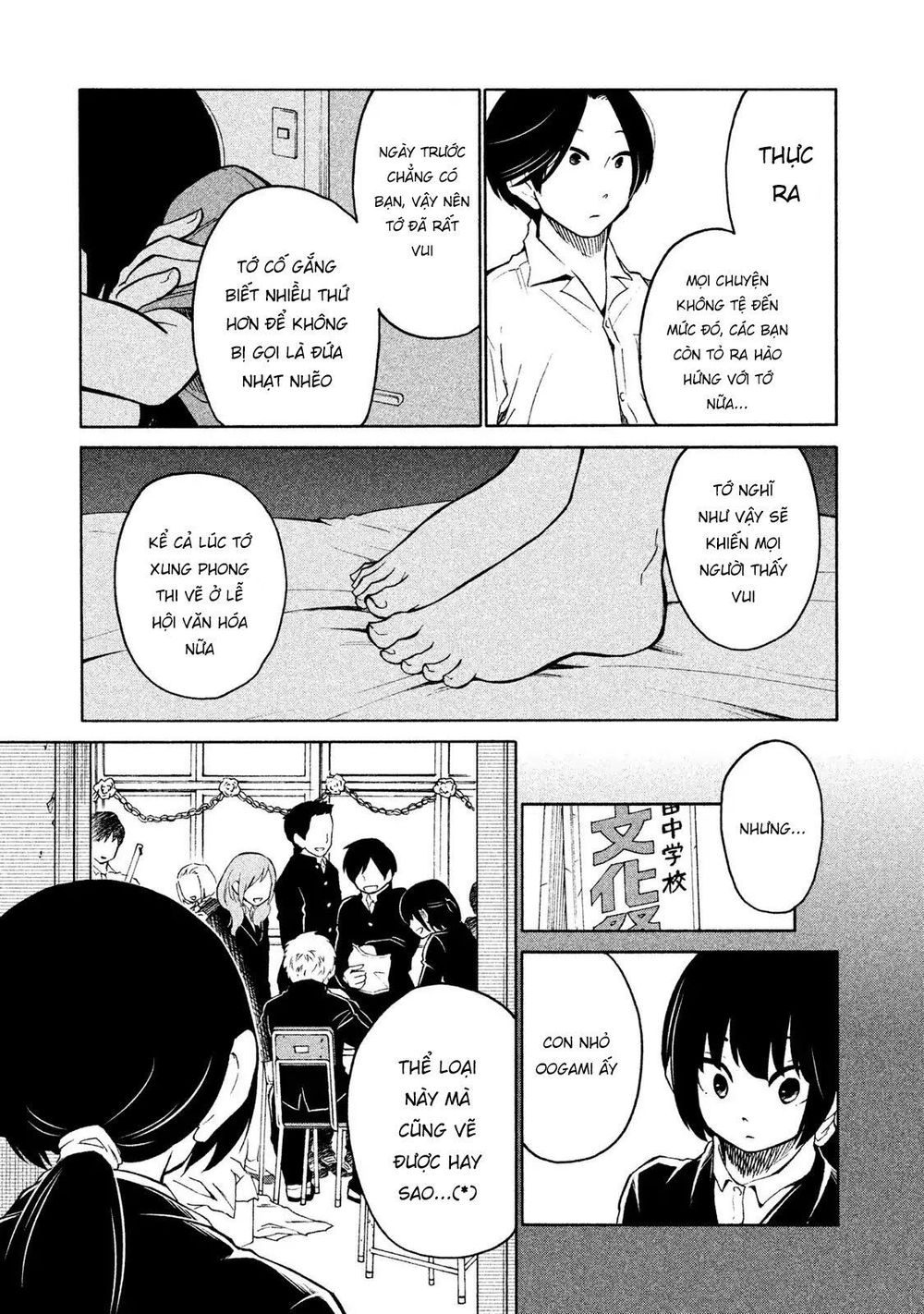 Oogami-San Nước Dãi Kìa! Chapter 6 - 18