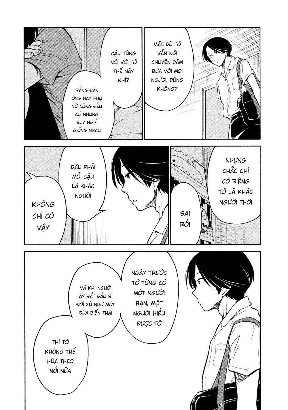 Oogami-San Nước Dãi Kìa! Chapter 6 - 20