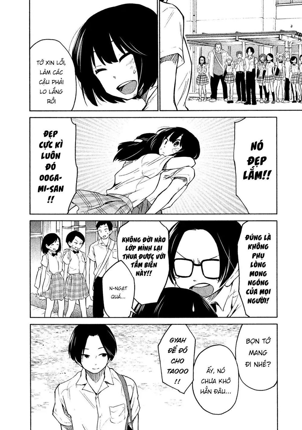 Oogami-San Nước Dãi Kìa! Chapter 6 - 27