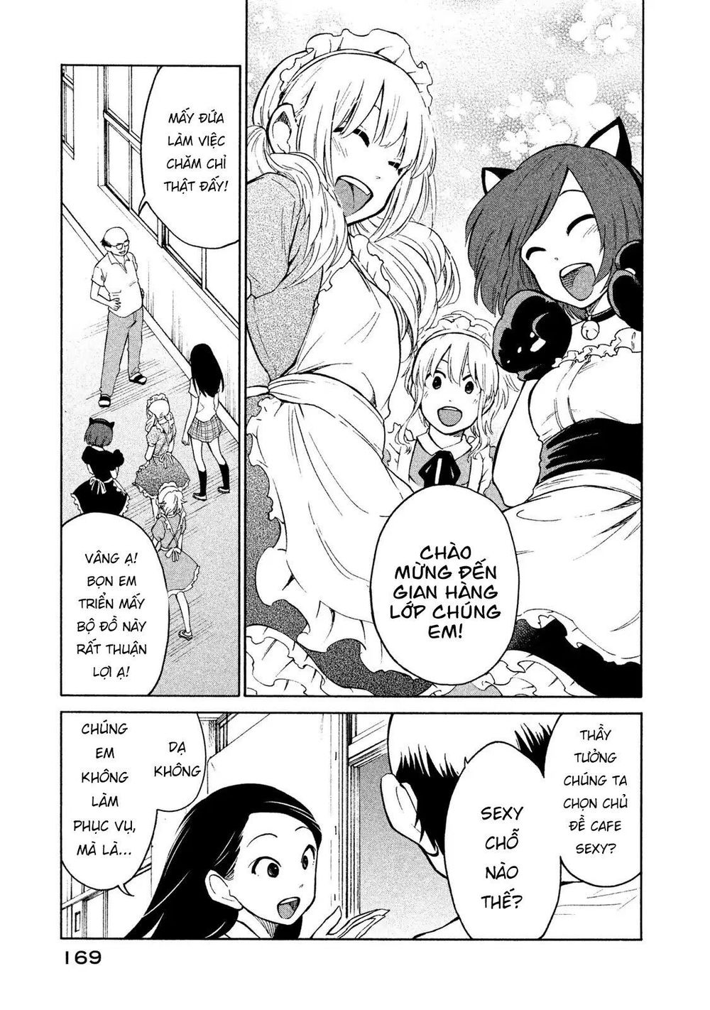 Oogami-San Nước Dãi Kìa! Chapter 6 - 4
