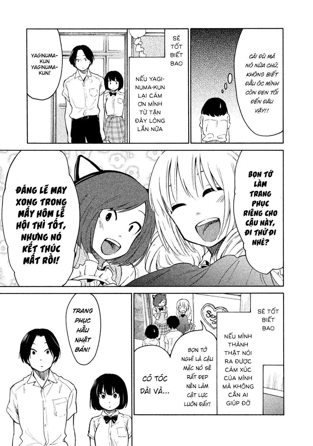 Oogami-San Nước Dãi Kìa! Chapter 6 - 33