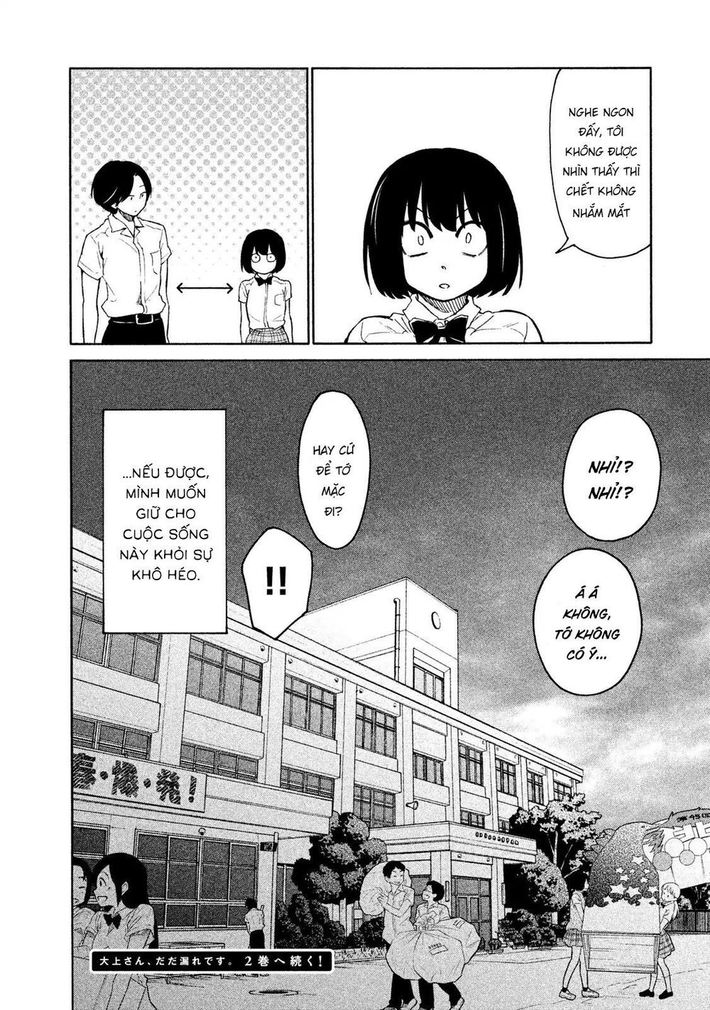 Oogami-San Nước Dãi Kìa! Chapter 6 - 34