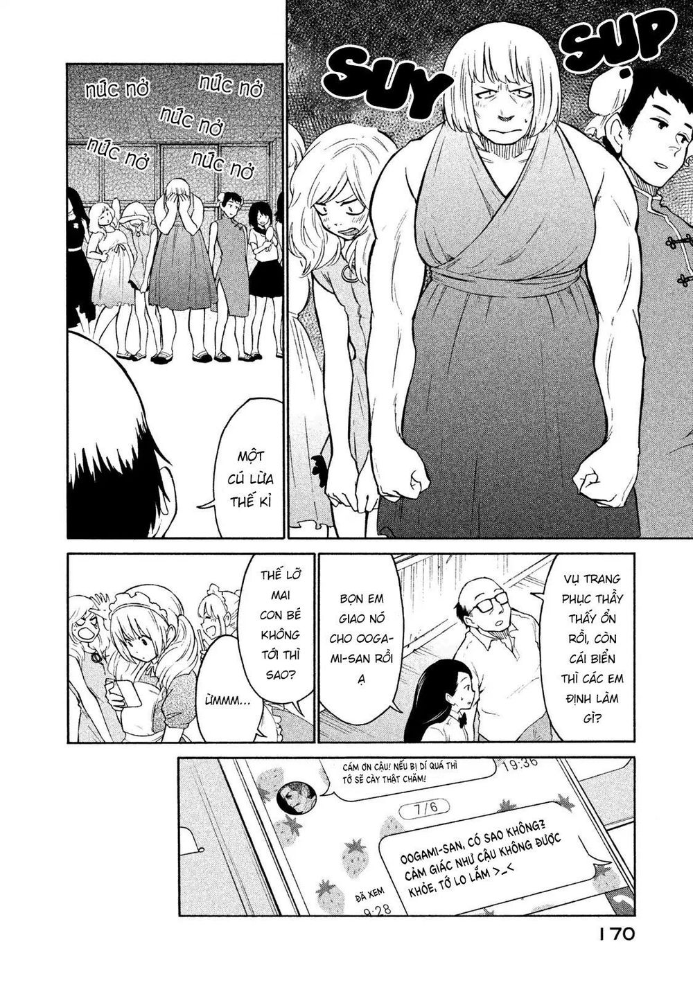 Oogami-San Nước Dãi Kìa! Chapter 6 - 5