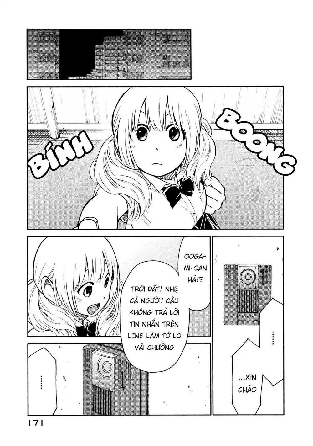 Oogami-San Nước Dãi Kìa! Chapter 6 - 6