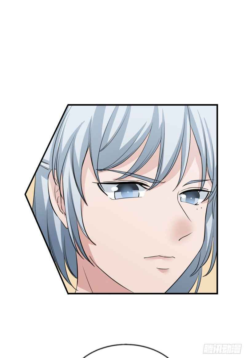 Siêu Cấp Nữ Thần Trọng Sinh Chapter 19 - 31