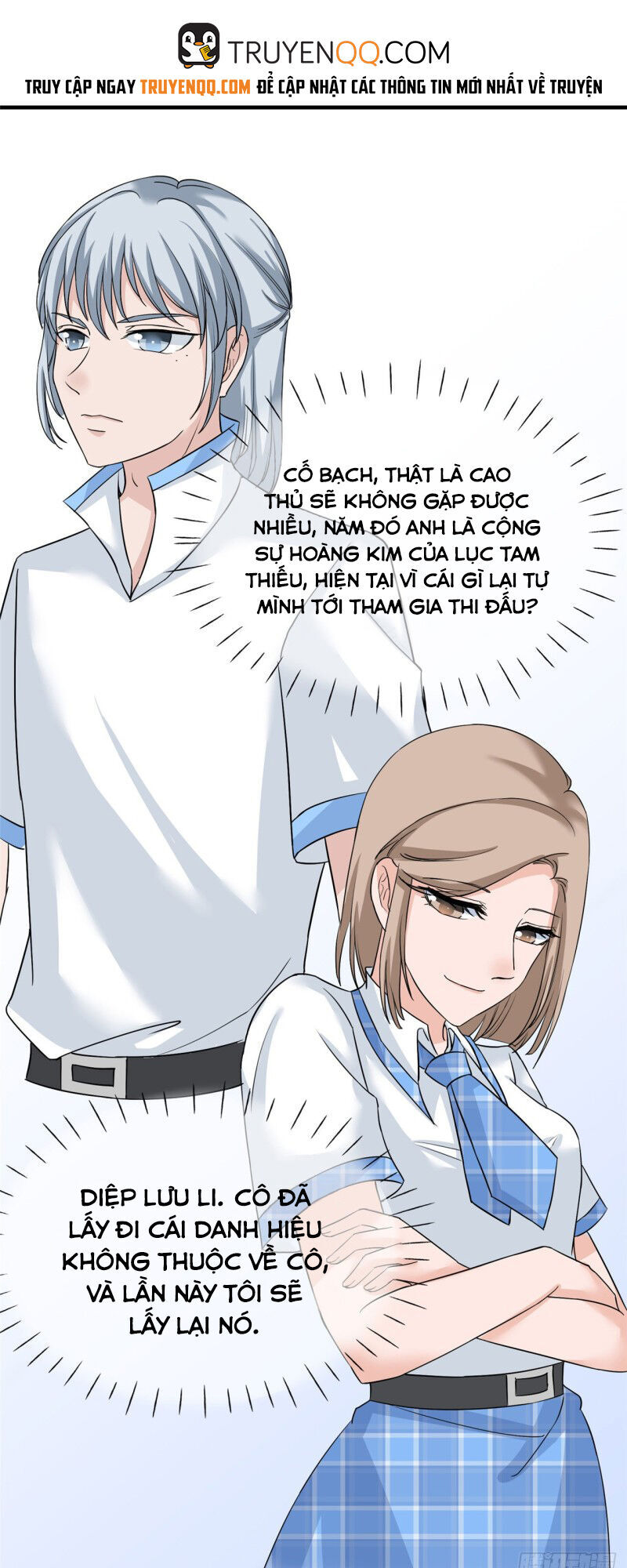 Siêu Cấp Nữ Thần Trọng Sinh Chapter 19 - 39