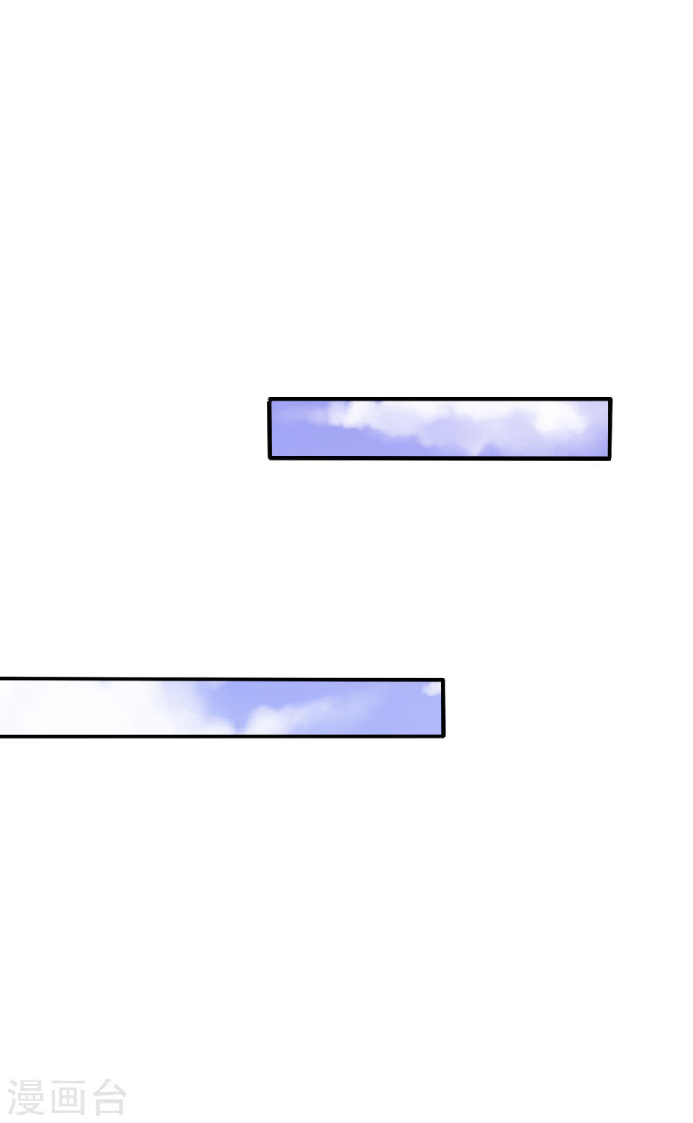 Siêu Cấp Nữ Thần Trọng Sinh Chapter 1 - 15