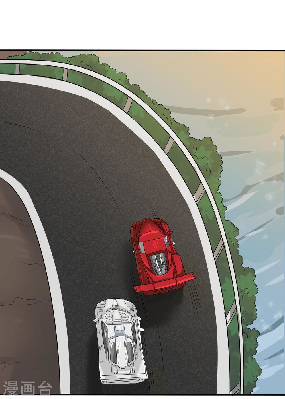 Siêu Cấp Nữ Thần Trọng Sinh Chapter 1 - 16