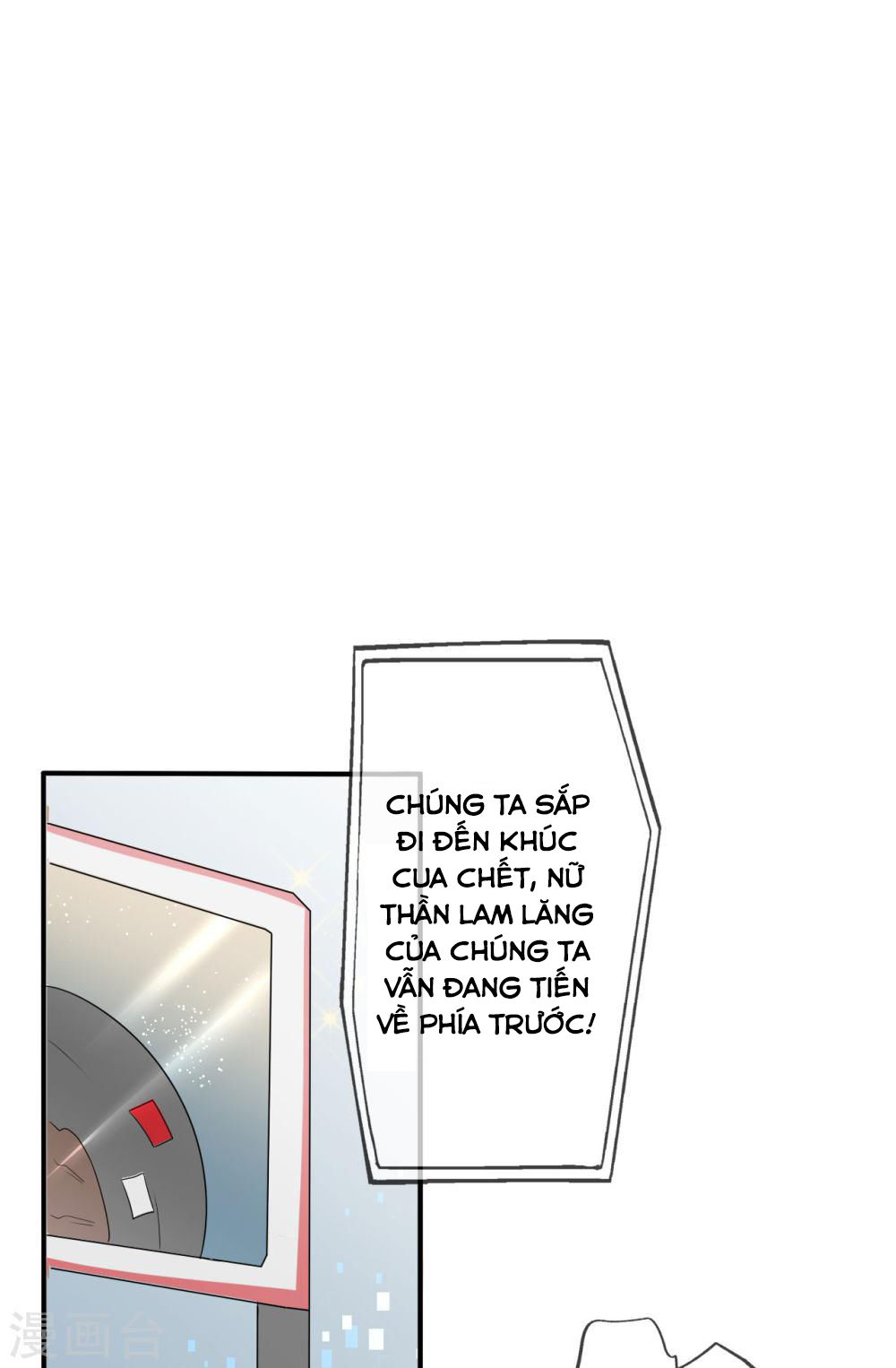 Siêu Cấp Nữ Thần Trọng Sinh Chapter 1 - 17