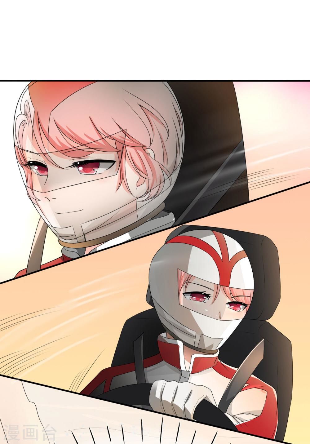 Siêu Cấp Nữ Thần Trọng Sinh Chapter 1 - 20