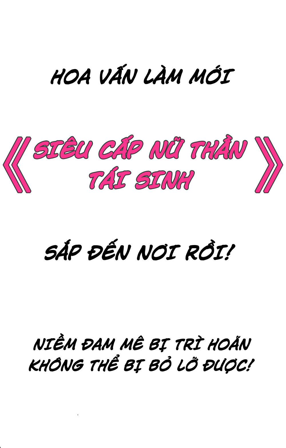 Siêu Cấp Nữ Thần Trọng Sinh Chapter 1 - 32