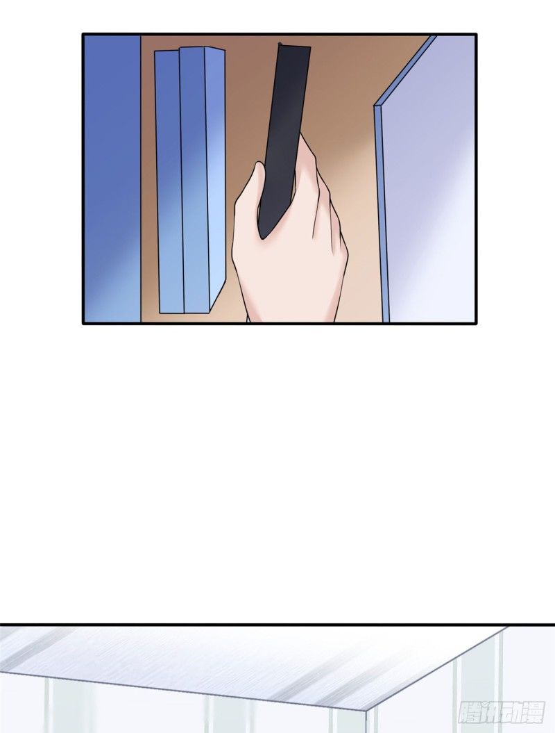 Siêu Cấp Nữ Thần Trọng Sinh Chapter 10 - 32