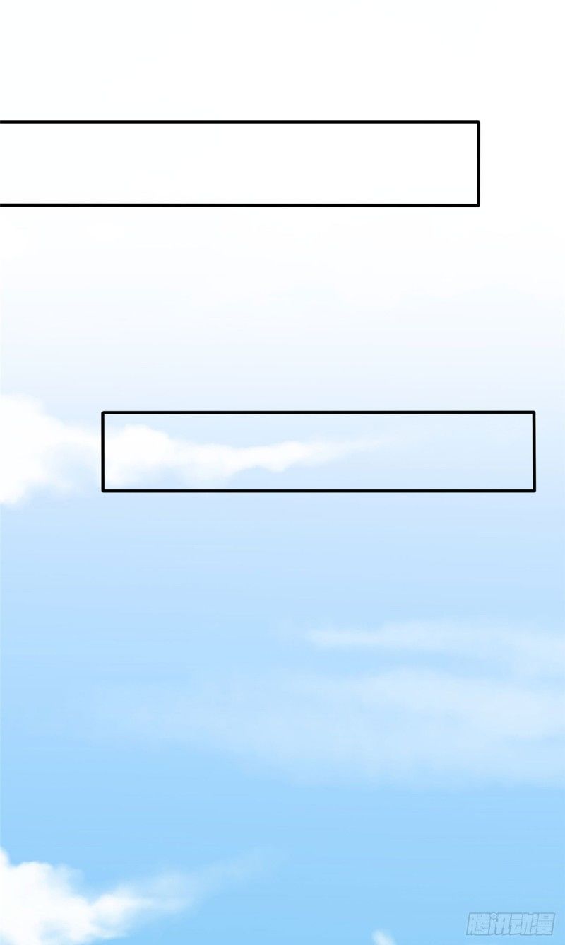 Siêu Cấp Nữ Thần Trọng Sinh Chapter 10 - 34