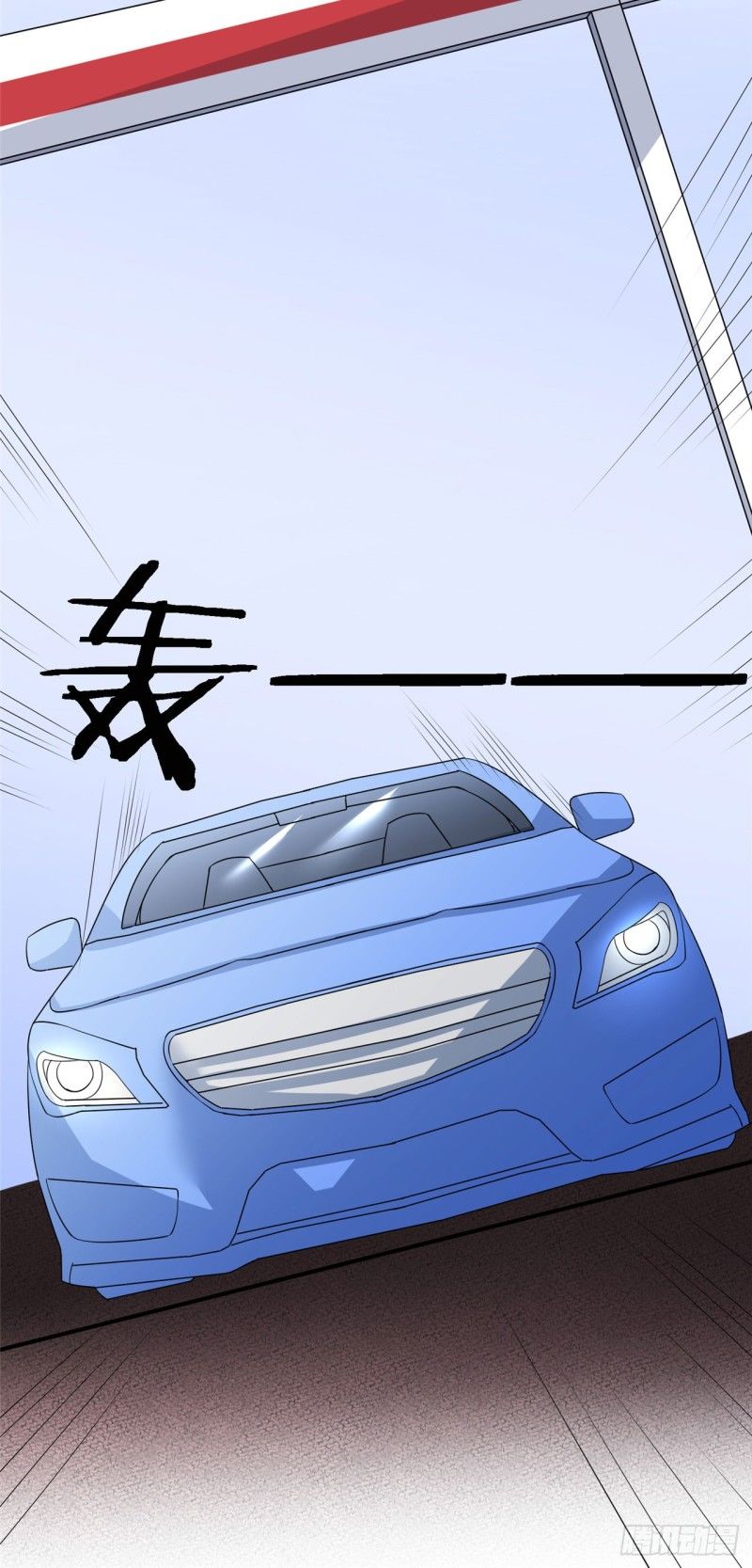 Siêu Cấp Nữ Thần Trọng Sinh Chapter 12 - 19