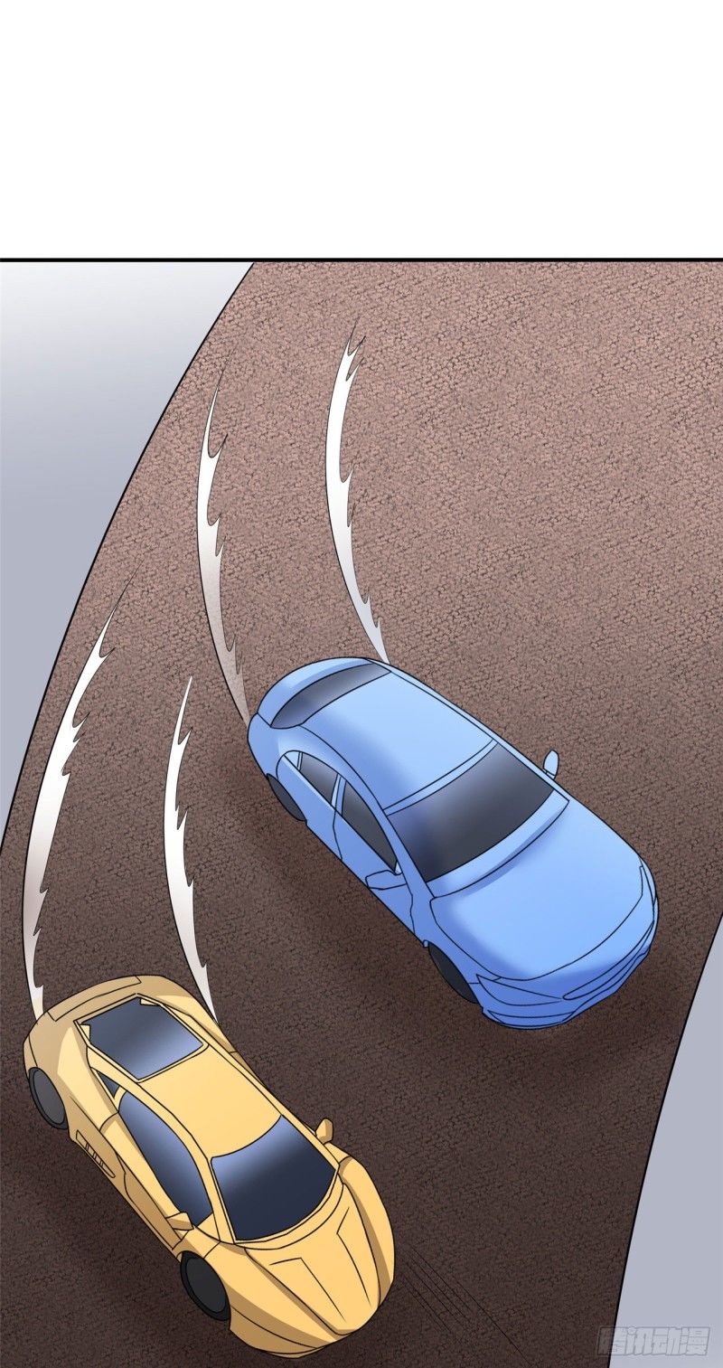 Siêu Cấp Nữ Thần Trọng Sinh Chapter 12 - 28