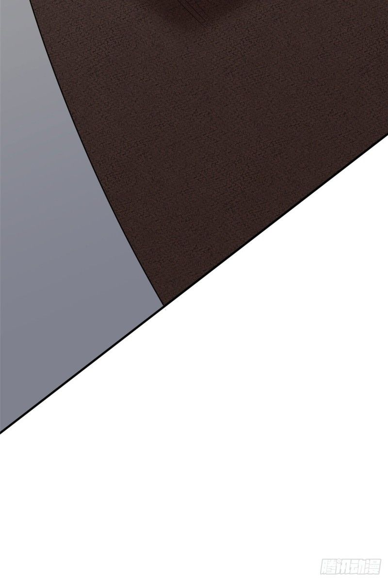 Siêu Cấp Nữ Thần Trọng Sinh Chapter 12 - 30