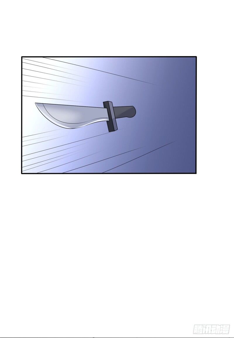 Siêu Cấp Nữ Thần Trọng Sinh Chapter 13 - 23