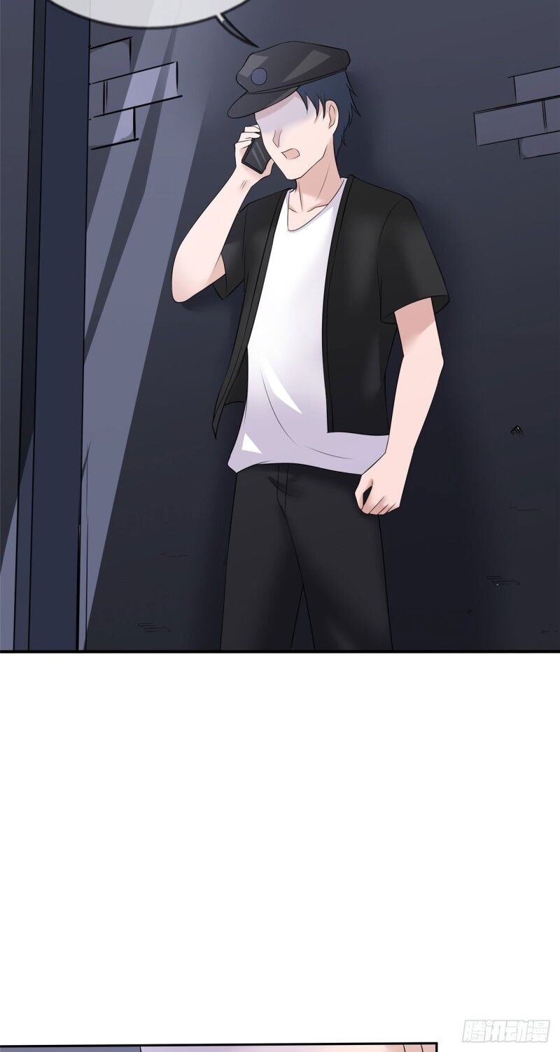 Siêu Cấp Nữ Thần Trọng Sinh Chapter 13 - 10