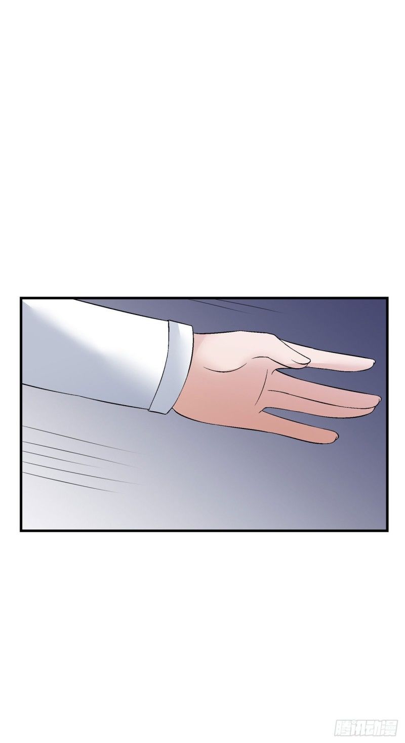 Siêu Cấp Nữ Thần Trọng Sinh Chapter 14 - 11