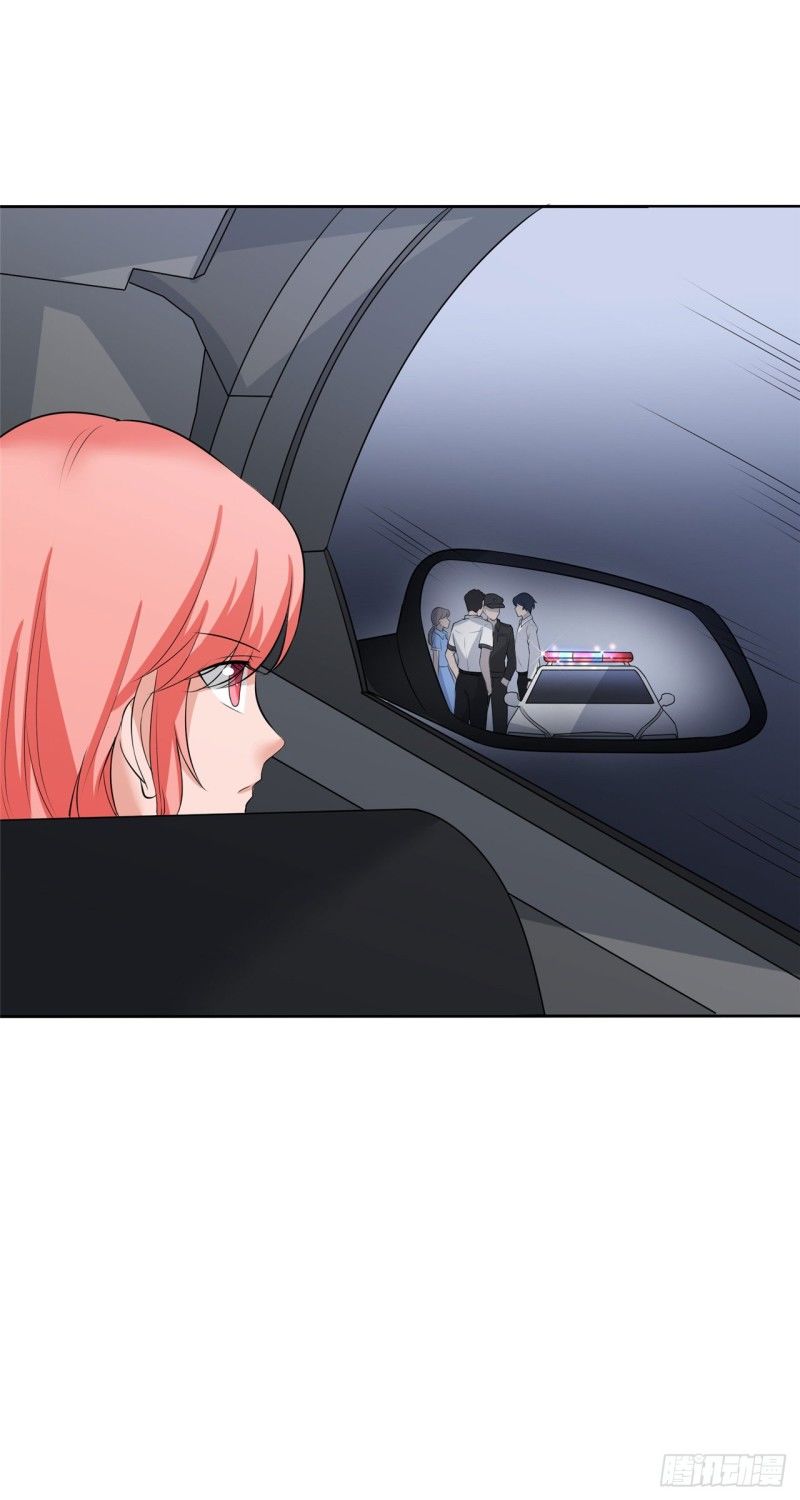 Siêu Cấp Nữ Thần Trọng Sinh Chapter 14 - 25