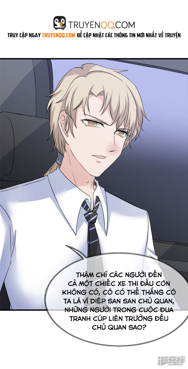 Siêu Cấp Nữ Thần Trọng Sinh Chapter 15 - 11