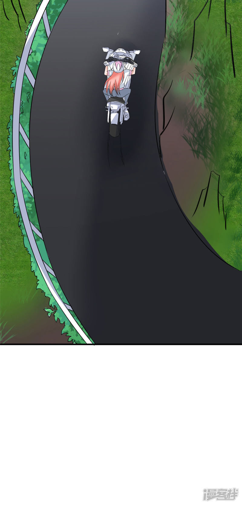 Siêu Cấp Nữ Thần Trọng Sinh Chapter 15 - 18