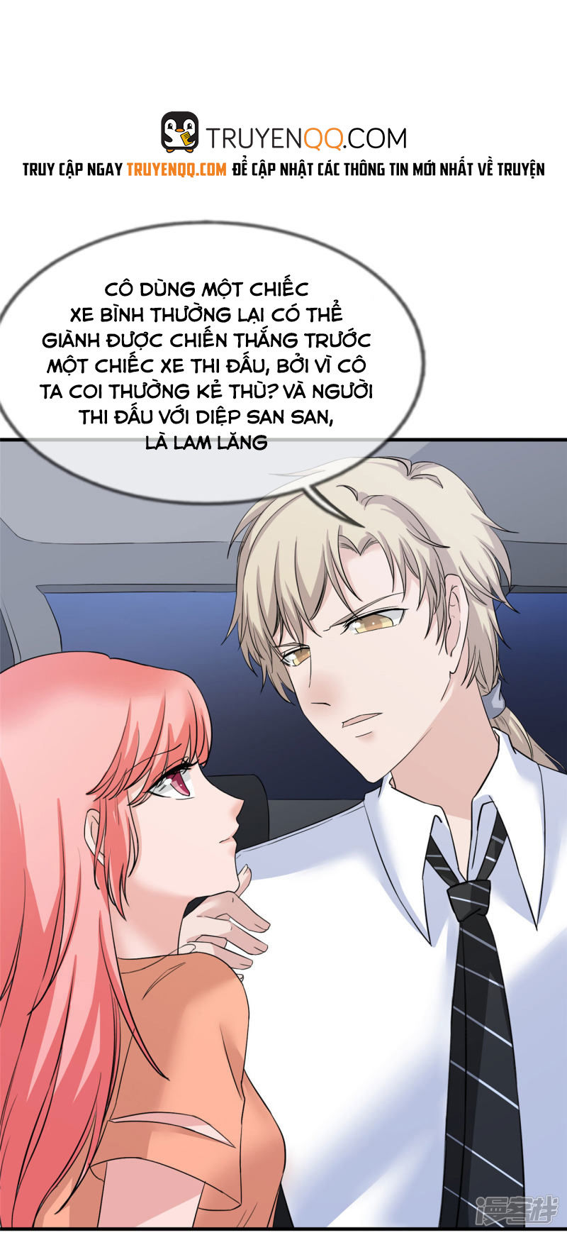 Siêu Cấp Nữ Thần Trọng Sinh Chapter 15 - 3