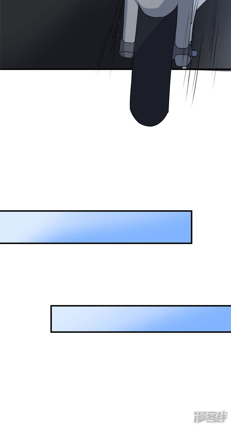 Siêu Cấp Nữ Thần Trọng Sinh Chapter 15 - 22