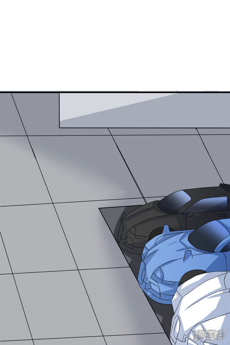 Siêu Cấp Nữ Thần Trọng Sinh Chapter 15 - 26