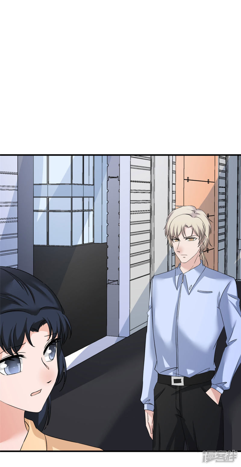 Siêu Cấp Nữ Thần Trọng Sinh Chapter 15 - 37