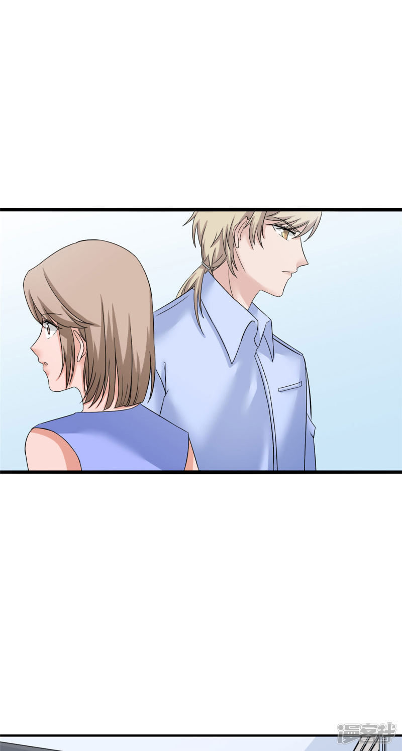 Siêu Cấp Nữ Thần Trọng Sinh Chapter 15 - 40