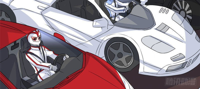 Siêu Cấp Nữ Thần Trọng Sinh Chapter 16 - 27