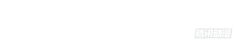 Siêu Cấp Nữ Thần Trọng Sinh Chapter 16 - 29