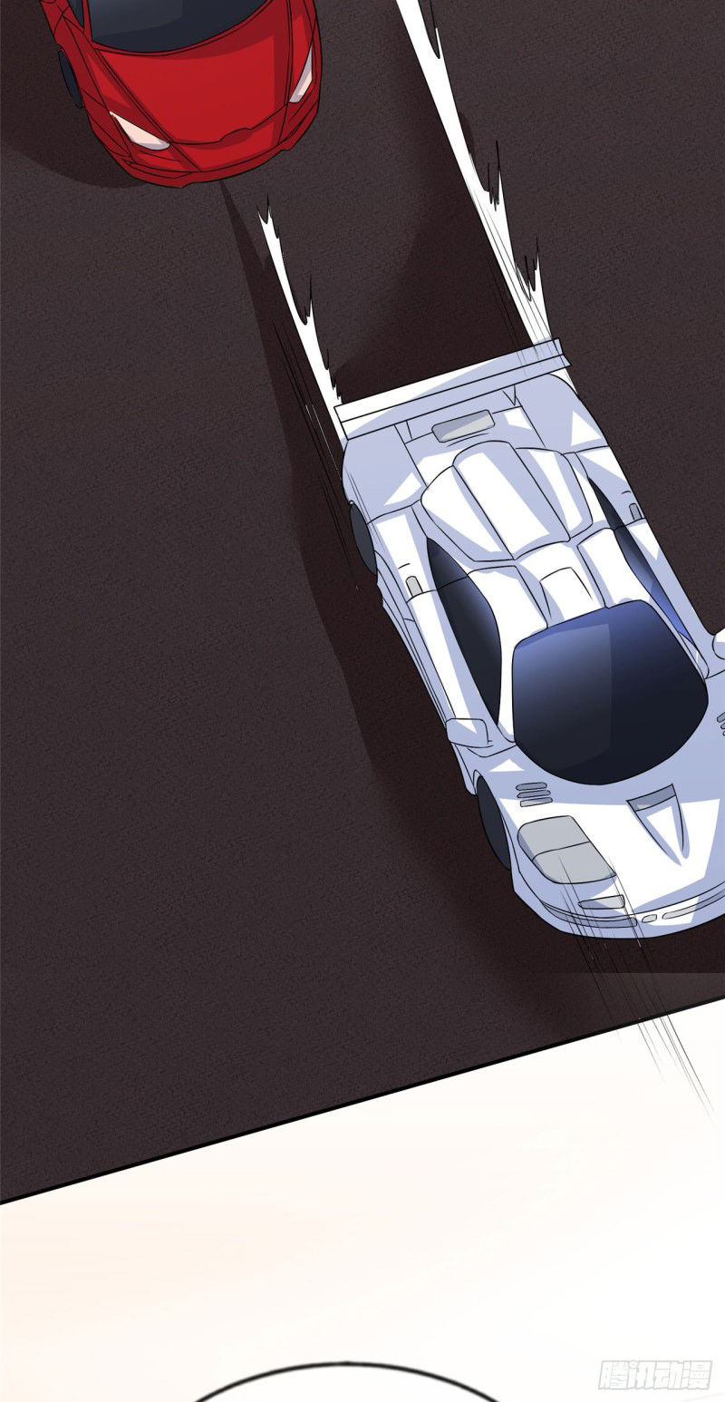 Siêu Cấp Nữ Thần Trọng Sinh Chapter 16 - 31