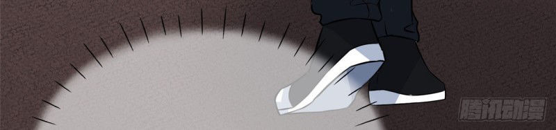 Siêu Cấp Nữ Thần Trọng Sinh Chapter 16 - 49