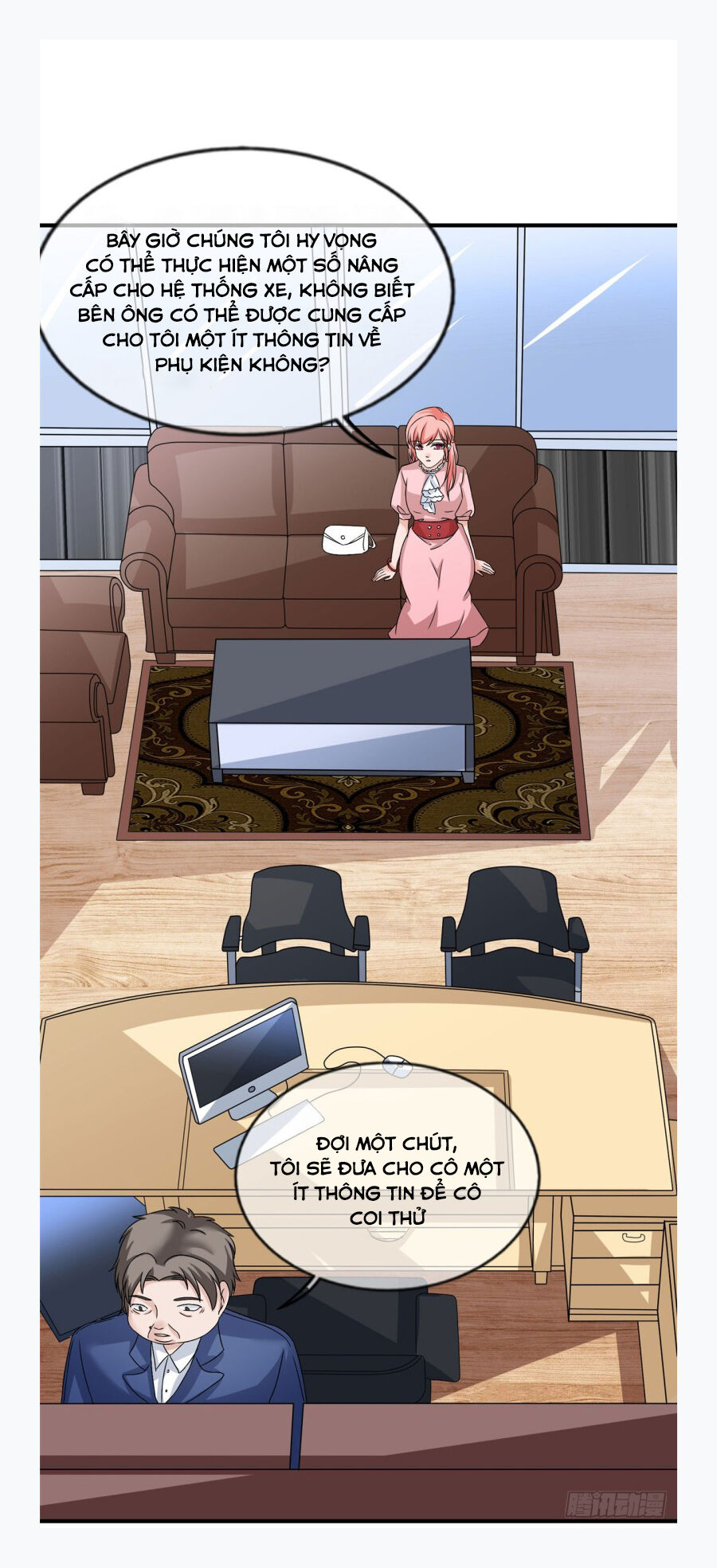 Siêu Cấp Nữ Thần Trọng Sinh Chapter 17 - 17