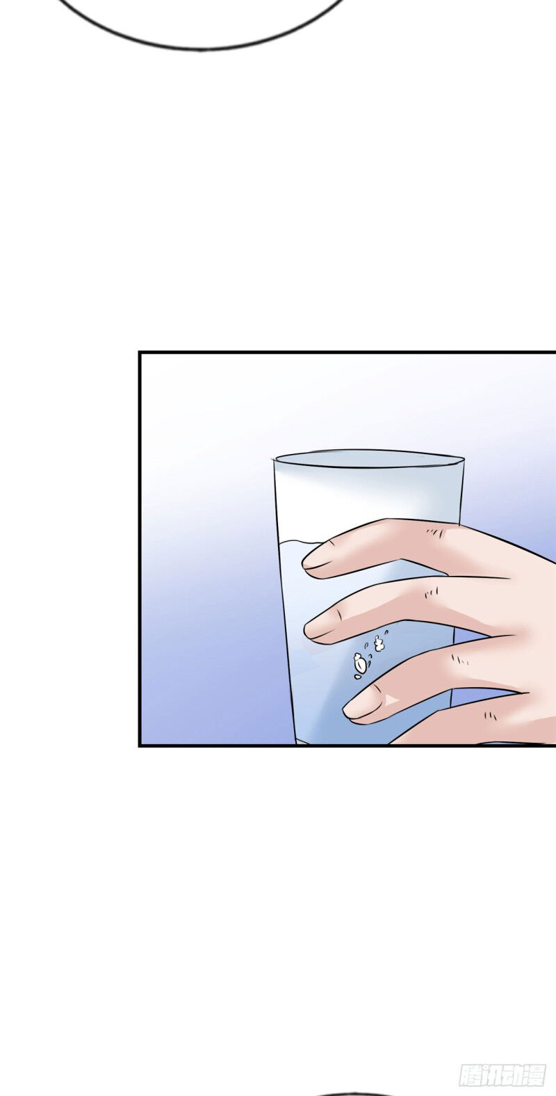 Siêu Cấp Nữ Thần Trọng Sinh Chapter 17 - 25