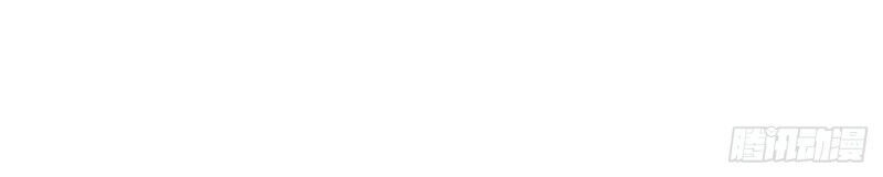 Siêu Cấp Nữ Thần Trọng Sinh Chapter 17 - 37