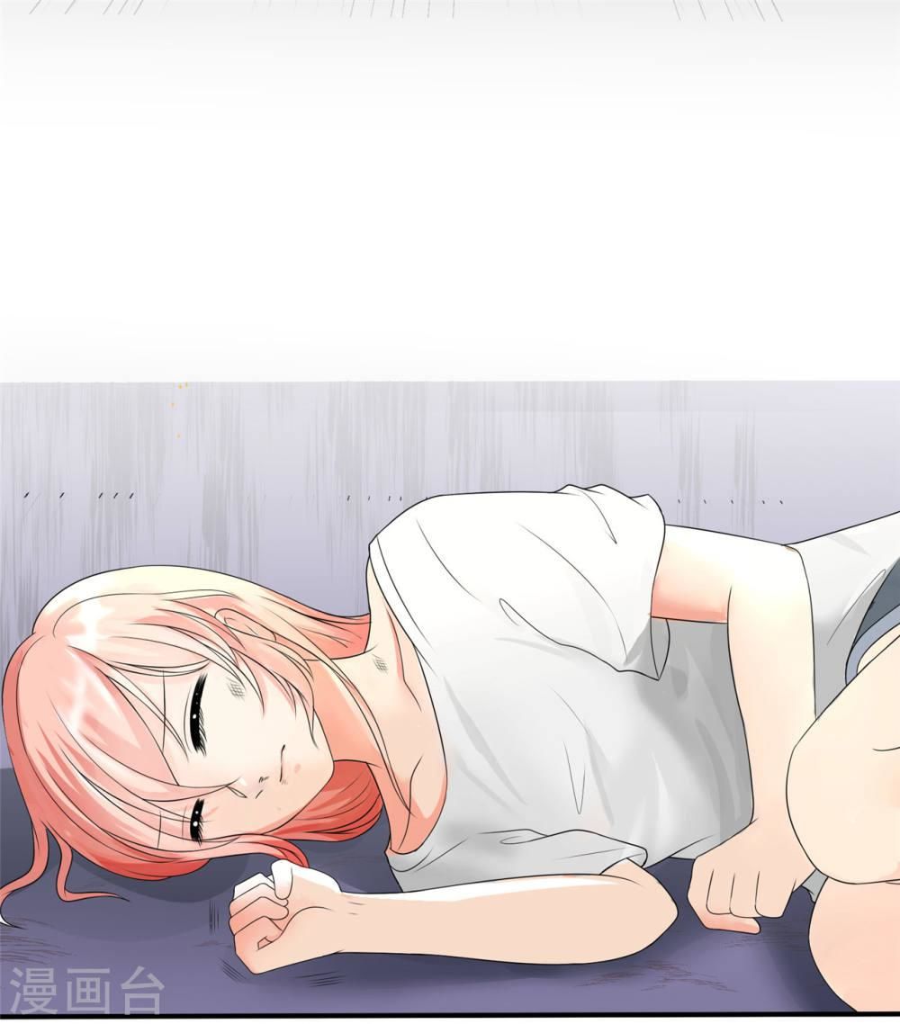 Siêu Cấp Nữ Thần Trọng Sinh Chapter 2 - 17