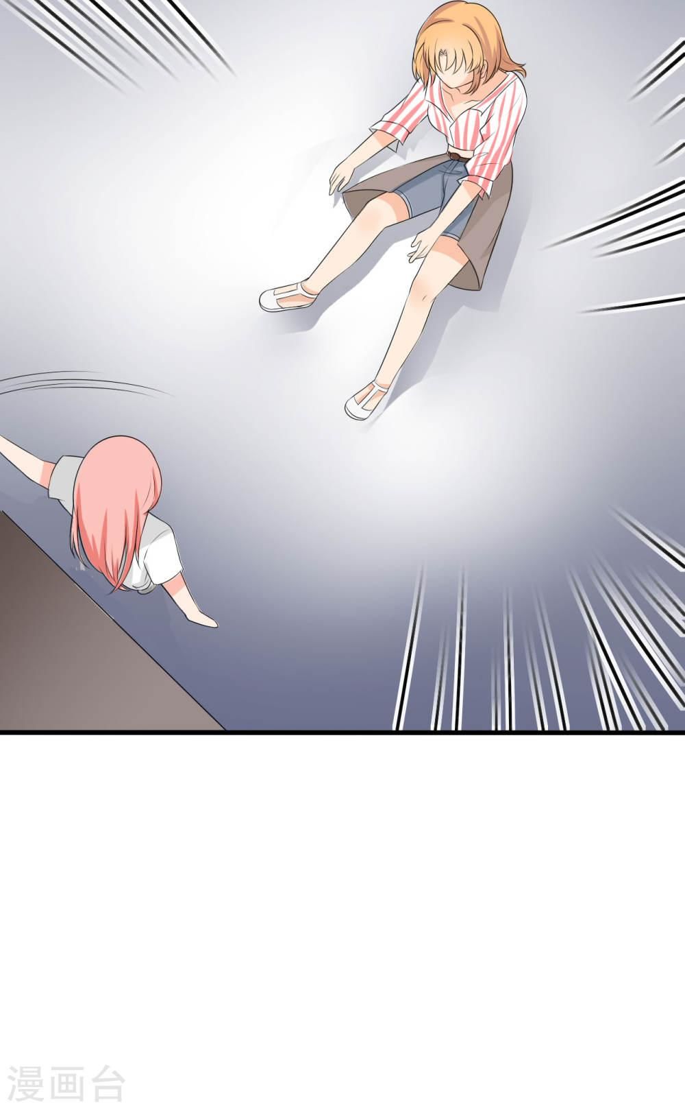 Siêu Cấp Nữ Thần Trọng Sinh Chapter 2 - 24