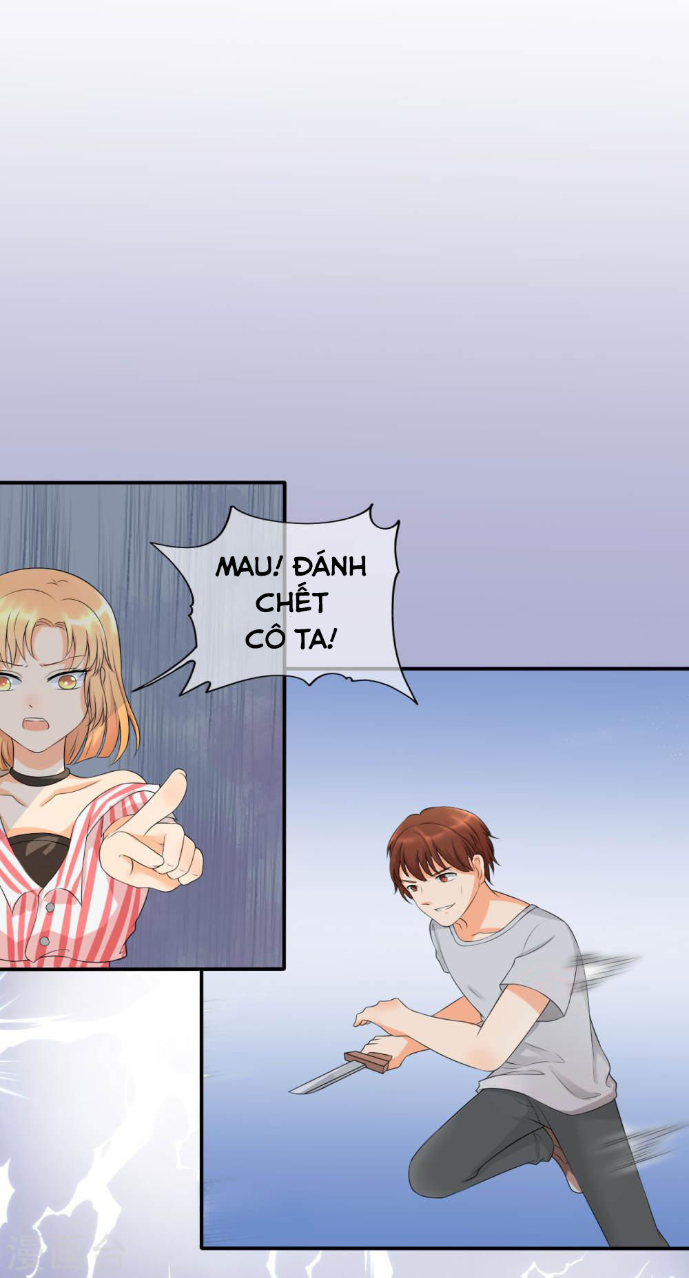 Siêu Cấp Nữ Thần Trọng Sinh Chapter 2 - 26