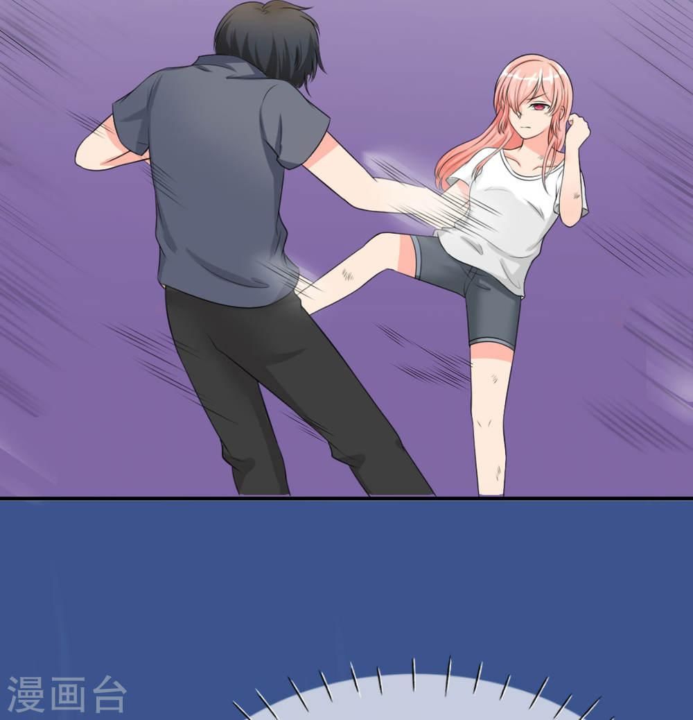 Siêu Cấp Nữ Thần Trọng Sinh Chapter 2 - 34