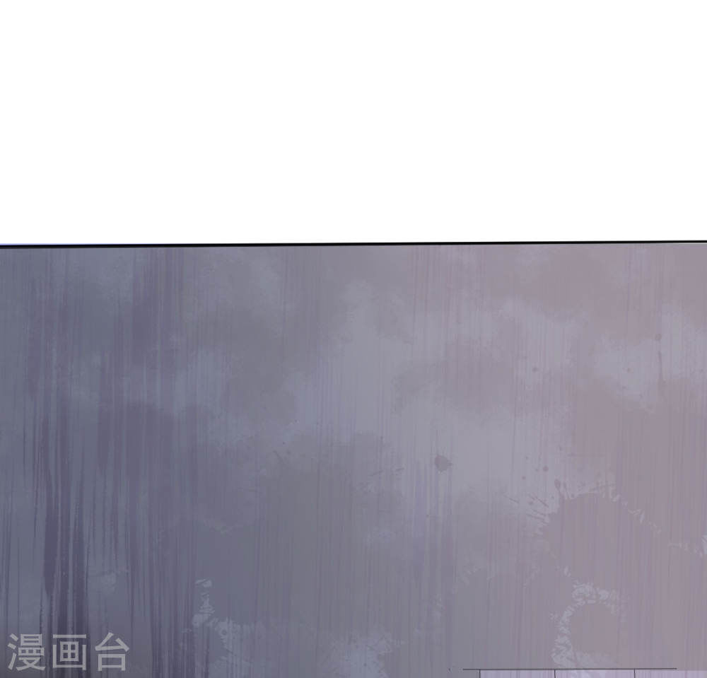 Siêu Cấp Nữ Thần Trọng Sinh Chapter 2 - 6